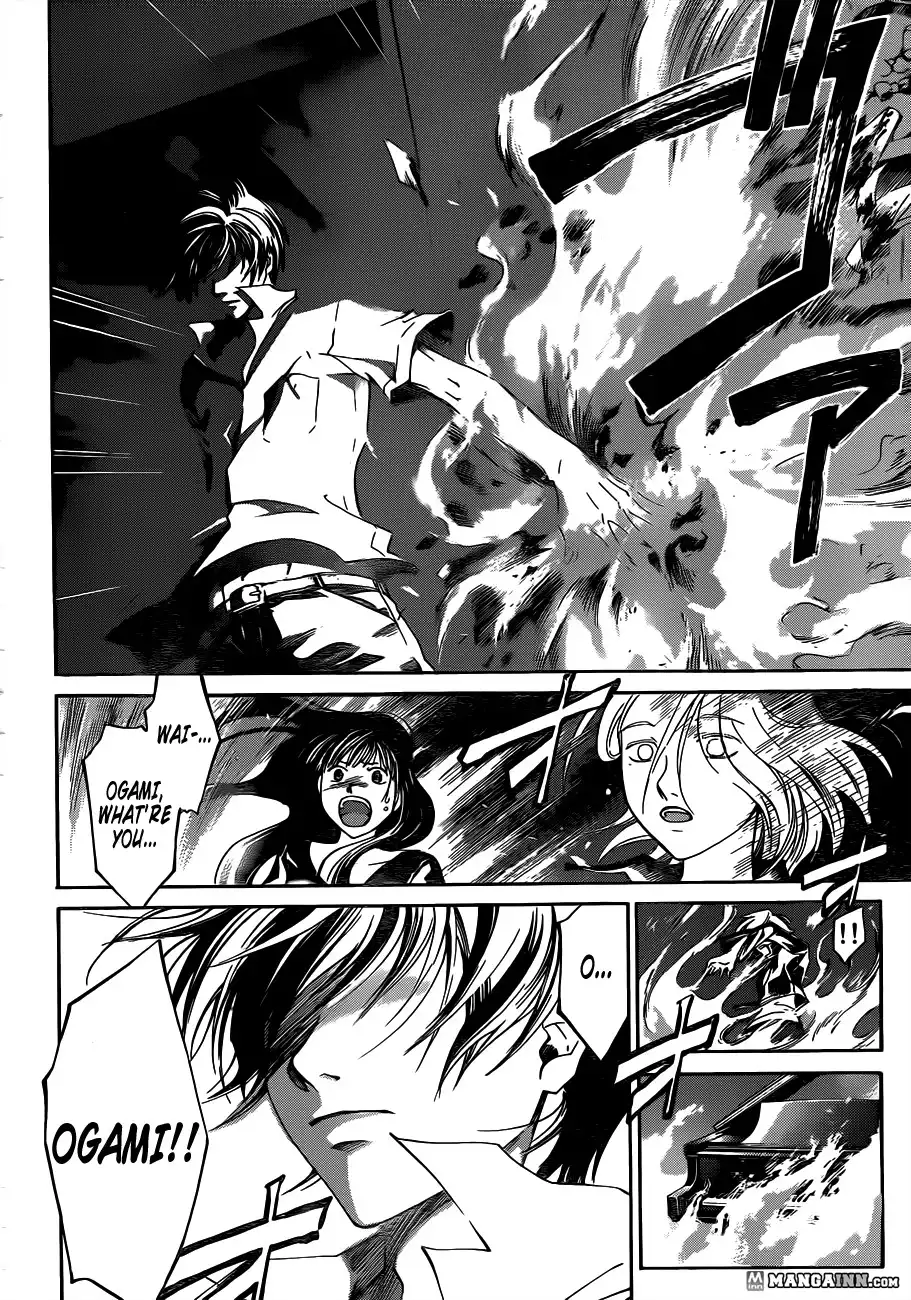 Code: Breaker Chapter 186 12